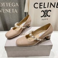 Jimmy Choo Ade 45 Pumps Women Patent Leather with Pearl Embellishment Taupe