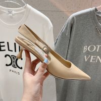 Jimmy Choo Amel 50 Slingback Pumps Women Nappa Leather Apricot