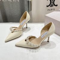 Jimmy Choo Aurelie Pumps Women Patent Leather with Pearl Embellishment Beige
