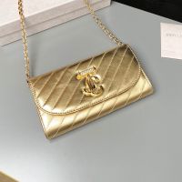 Jimmy Choo Bing Wallet with Chain in Quilted Leather Gold