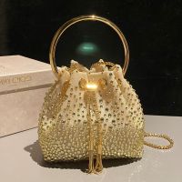 Jimmy Choo Bon Bon Bucket Bag in Degrade Galaxy Crystal Mesh Gold