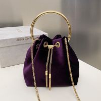 Jimmy Choo Bon Bon Bucket Bag in Velvet Purple
