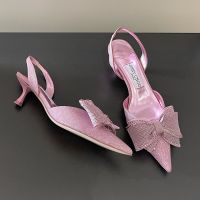 Jimmy Choo Brook 50 Slingback Pumps Women Glitter Fabric Rose