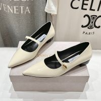 Jimmy Choo Carolyn Flats Women Patent Leather Beige