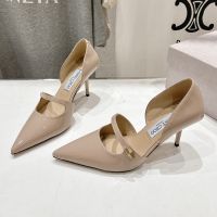 Jimmy Choo Carolyn Pumps Women Patent Leather Apricot