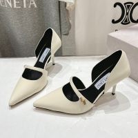 Jimmy Choo Carolyn Pumps Women Patent Leather Beige