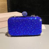 Jimmy Choo Cloud Clutch Bag in Crystal Embellished Satin with Crystal Ball Blue