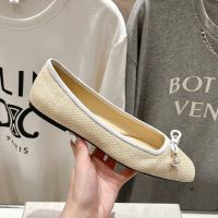 Jimmy Choo Elme Flats Women Raffia with Pearl Embellishment Beige