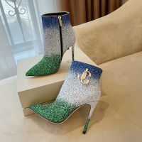 Jimmy Choo Minori 105 Ankle Booties Women Glitter Degrade With JC Emblem Blue