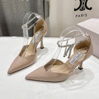 Jimmy Choo Stevie Pumps Women Patent Leather Taupe